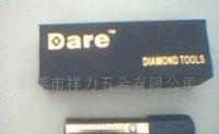 慢走丝配件与机床耗材 聚焦钻石修刀（金刚洗石笔）及其在金刚石工具领域的应用