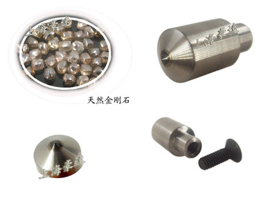 匠心精制 可订做天然金刚石压头的专业优势与应用价值